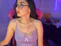 Hi, sweetie. So, my name is Lua, talking about me is simple, even though it