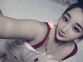 hot girl webcam photo AgraYang