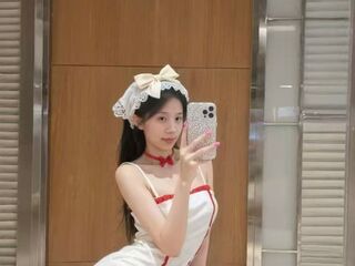 camwhore spreading pussy LilyYuan